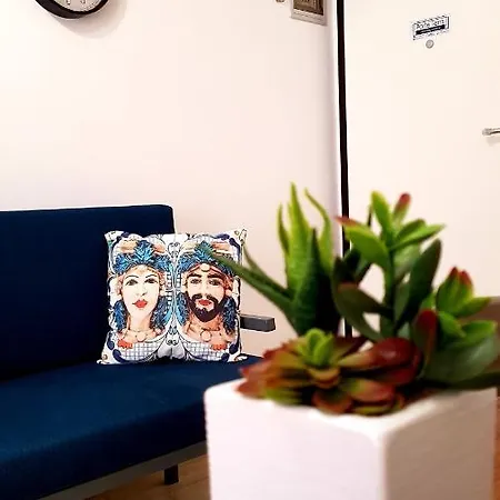 Holiday home Porta Terra *